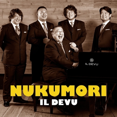 NUKUMORI（＋DVD） : IL DEVU | HMV&BOOKS online - COZQ-1071/2