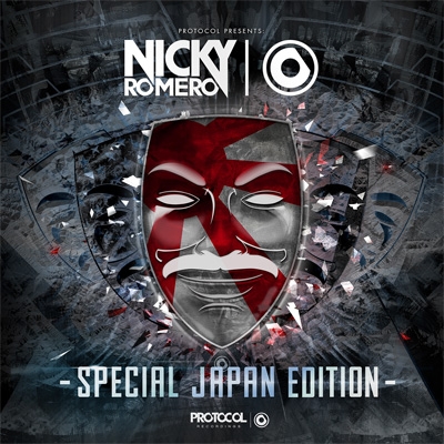 Stocks At Physical Hmv Store Protocol Presents Nicky Romero Special Japan Edition Nicky Romero Hmv Books Online Online Shopping Information Site Avcd 930 English Site