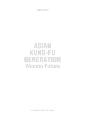 バンド・スコア ASIAN KUNG-FU GENERATION 「Wonder Future」 : ASIAN