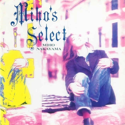 人気海外ブランドアイテム｜ファッション通販 SELECT MIHO'S : KICS-3282 - online HMV&BOOKS | 中山美穂 中山美穂