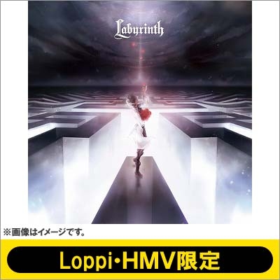 Labyrinth -white-[通常盤＋luz直筆サイン入りバンダナセット 