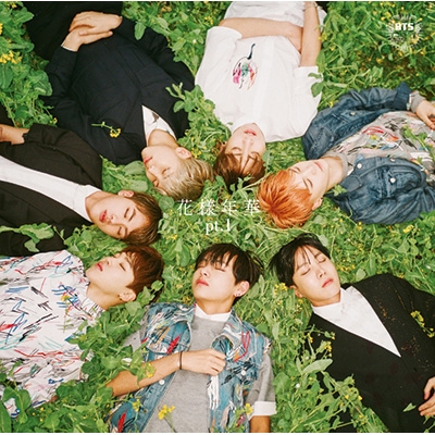 花様年華 Pt 1 日本仕様盤 Cd Dvd Bts Hmv Books Online Pcca 4278