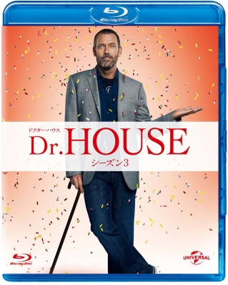 Dr.HOUSE/ドクター・ハウス シーズン3 ブルーレイ バリューパック : Dr