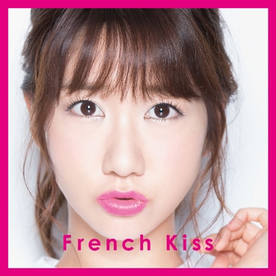 French Kiss Dvd 初回生産限定盤type A フレンチ キス Hmv Books Online Avcd
