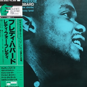 レディ・フォー・フレディ : Freddie Hubbard | HMV&BOOKS online