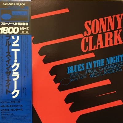 ブルース・イン・ザ・ナイト : Sonny Clark | HMV&BOOKS online - GXF3051