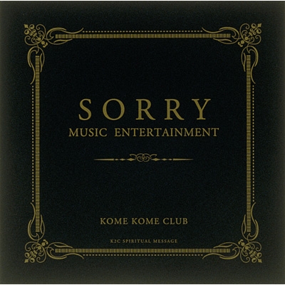 米米ＣＬＵＢ - Sorry  MD  ミニディスク