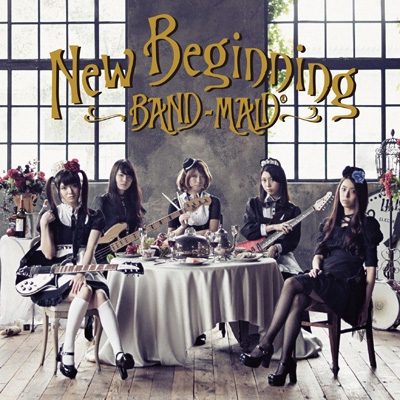 BAND-MAID 「start over」（初回生産限定Ｂ）CD+DVDらくらくメルカリ便となります