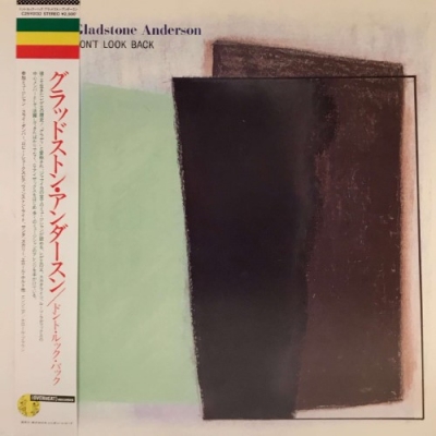 洋楽 Gladstone Anderson Don't Look Back Don't Look Back - Album by Gladstone Anderson - Apple Music