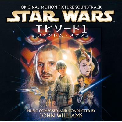 スター・ウォーズ エピソード I/ファントム・メナス : スター・ウォーズ | HMV&BOOKS online - SICP-30860