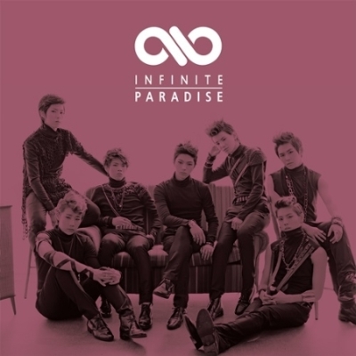 INFINITE 1集 Repackage Paradise 直筆サイン入り 1集 Repackage: Paradise (アナログレコード) : INFINITE