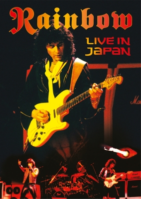 Rainbow: Live In Japan 1984 : Rainbow | HMV&BOOKS online - GQBS-90069