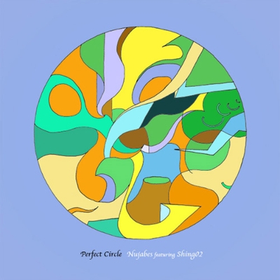 Perfect Circle Featuring Shing02 : Nujabes | HMV&BOOKS online - HOR061