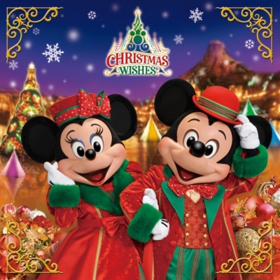 東京ディズニーシー クリスマス ウィッシュ 15 Disney Hmv Books Online Avcw
