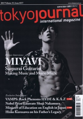 Tokyo Journal Miyavi 277 15 Magazine Import Hmv Books Online To4385x Tokyo Journal Miyavi 277 15 Magazine Import Hmv Books Online To4385x