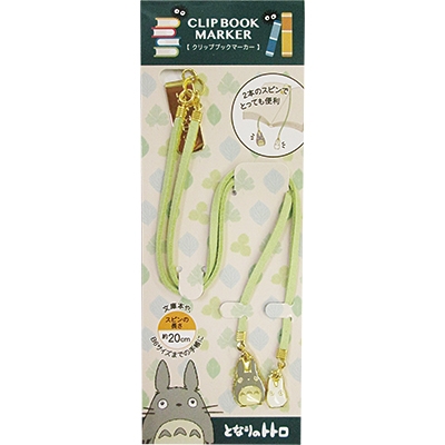 となりのトトロクリップブックマーカー : スタジオジブリ | HMV&BOOKS