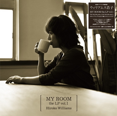 My Room The LP Vol.1 : ウィリアムス浩子 | HMV&BOOKS online - BSM-8