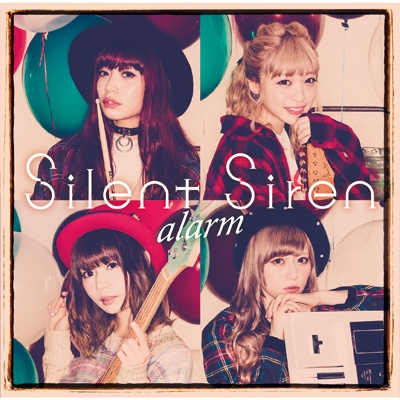 Alarm 通常盤b Silent Siren Hmv Books Online Mucd 5318