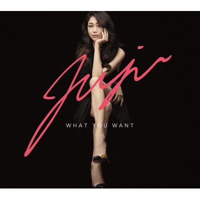 Hmv店舗在庫一覧 What You Want Juju Hmv Books Online Aicl 3019