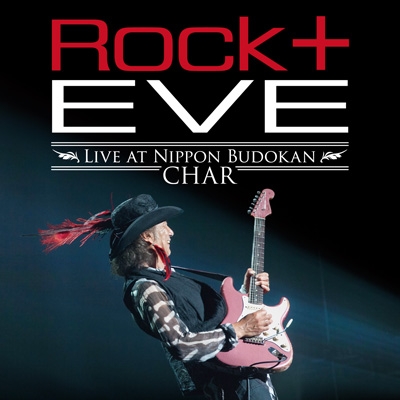 Rock 十” Eve -Live at Nippon Budokan-（DVD+CD)【コンパクト盤 