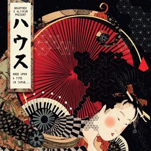 3LP / ハウス - Once Upon A Time In Japan... House -Once Upon A Time In Japan : Brawther / Alixkun
