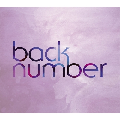 シャンデリア 【初回限定盤A】（CD＋DVD） : back number | HMV&BOOKS