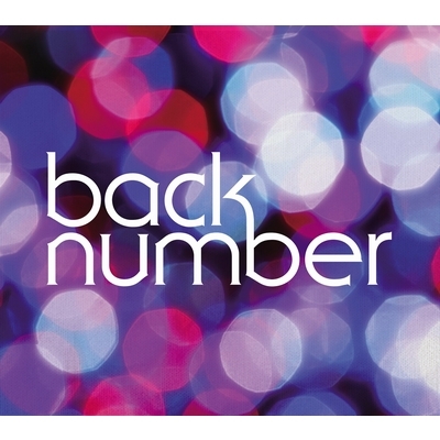 シャンデリア 初回限定盤b Cd Dvd Back Number Hmv Books Online Umck 9786