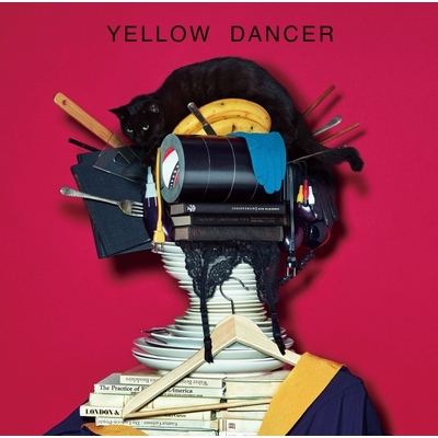 Yellow Dancer Gen Hoshino Hmv Books Online Online Shopping Information Site Vicl English Site