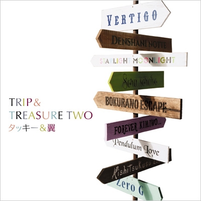 TRIP & TREASURE TWO タッキー&翼 TRIP＆TREASURE TWO : タッキー & 翼 | HMV&BOOKS online - AVCD