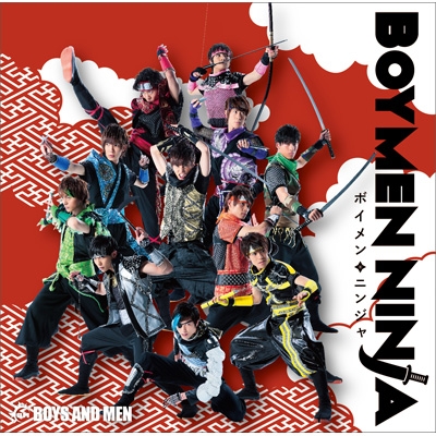 BOYMEN NINJA (+DVD)【TYPE A】 : BOYS AND MEN | HMV&BOOKS online