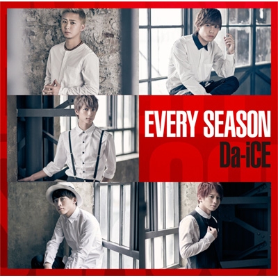 HMV店舗在庫一覧] EVERY SEASON (+DVD)【初回盤B】 : Da-iCE