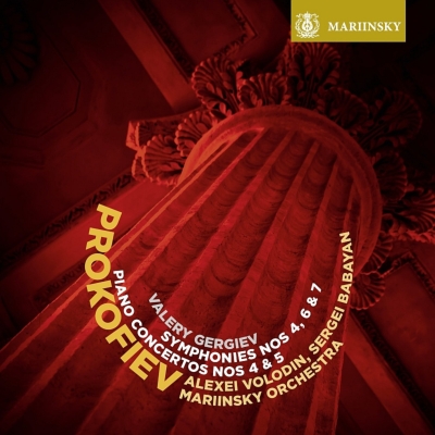 交響曲第４番、第６番、第７番、ピアノ協奏曲第４番、第５番 ゲルギエフ＆マリインスキー歌劇場管、ヴォロディン、ババヤン（２ＳＡＣＤ） : プロコフィエフ（1891-1953）  | HMVu0026BOOKS online - MAR0577
