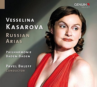 [CD/Genuin]チャイコフスキー:前奏曲&ポリーナのアリア(スペードの女王より)他/V.カサロヴァ(ms)&P.バレフ&バーデン＝バーデン・フィル