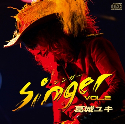 Singer Vol.2 : Yuki Katsuragi | HMV&BOOKS online : Online