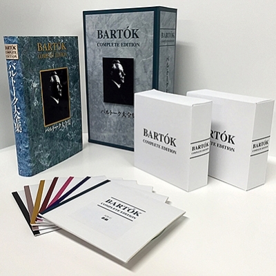 Complete Works (29CD)(+1CD) : Bartok (1881-1945) | HMV&BOOKS