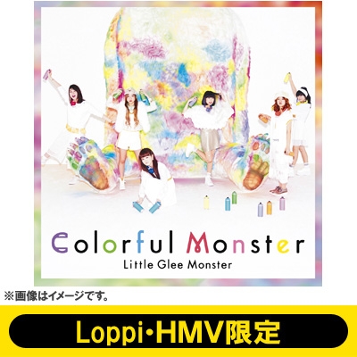 期間生産限定盤 Cd Lgmカップ 全6種 Loppi Hmv限定 Little Glee Monster Hmv Books Online Srcl66lmg6 3