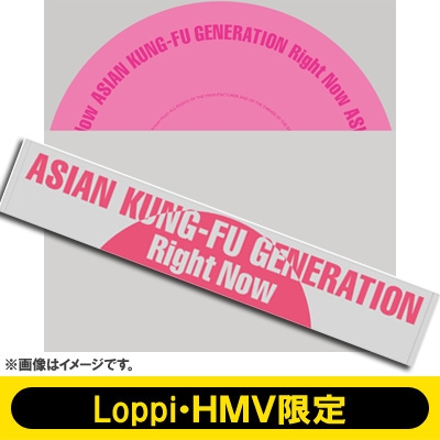 Right Now (+DVD)【初回生産限定盤】《Loppi・HMV限定 オリジナルマフラータオル付セット》