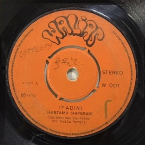 レア!USオリジナル盤 レコード新品同様!1987年発売 初期プレス 694.jpg