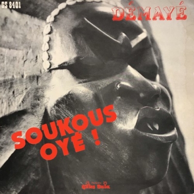 Soukous Oye : Demaye | HMV&BOOKS online - GS8401