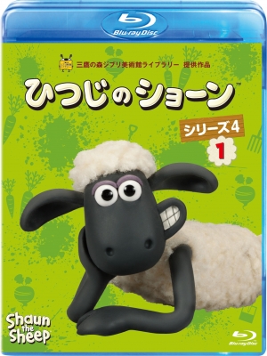 ひつじのショーン シリーズ1〜4 766.jpg