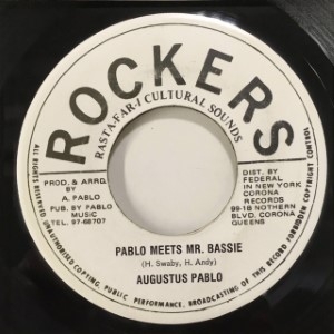 渋谷】10/10(土) REGGAE 7INCH SALE|中古