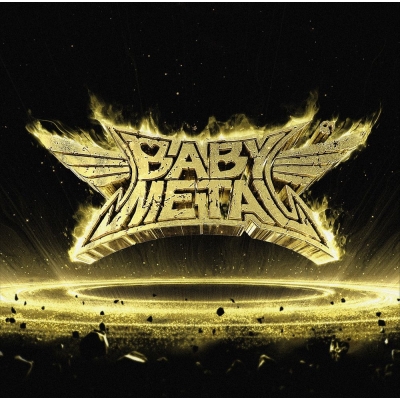 HMV店舗在庫一覧] METAL RESISTANCE 【通常盤】 : BABYMETAL