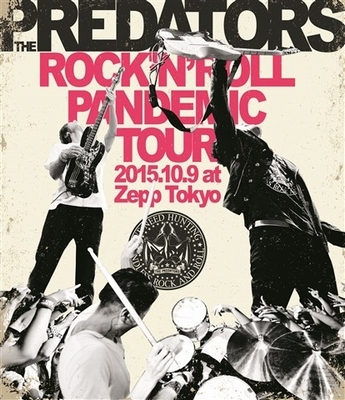 ROCK'N'ROLL PANDEMIC TOUR 2015.10.9 at Zepp Tokyo (Blu-ray) : THE