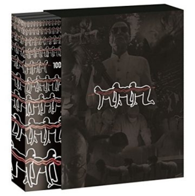 ムカデ人間 完全連結ブルーレイbox : The Human Centipede | HMV&BOOKS 
