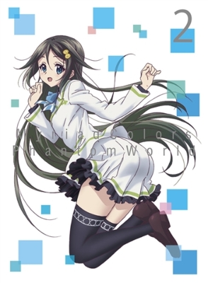 Myriad Colors Phantom World 2 Hmv Books Online Online Shopping Information Site Pcxe English Site