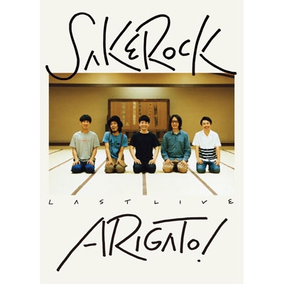 LAST LIVE ''ARIGATO！'' (DVD) : SAKEROCK | HMV&BOOKS online - DDBK ...