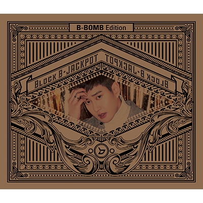 Jackpot (Japanese Version)【初回限定盤 B-BOMB Edition】 : Block B