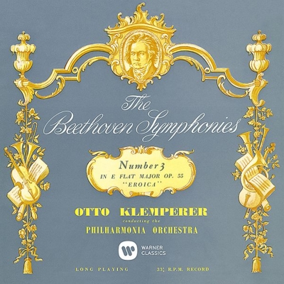 交響曲第３番『英雄』 クレンペラー＆フィルハーモニア管弦楽団 