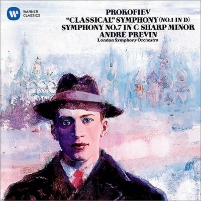 アンドレ•プレヴィン ロンドン響 プロコフィエフ交響曲1番”古典” 5番 「かわいい～！」 - クラシック