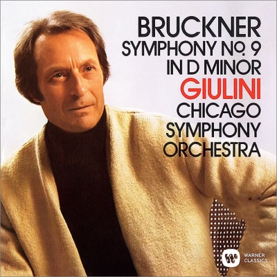 交響曲第９番 ジュリーニ＆シカゴ交響楽団 : ブルックナー (1824-1896